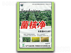 ���˃�-�L��-�����r��