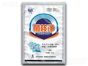 40%���˃���100g��-�L��-�����r��