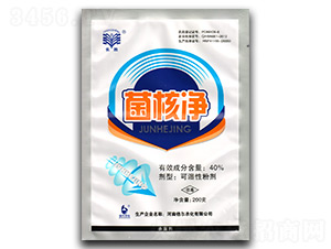 40%���˃���200g��-�L��-�����r��