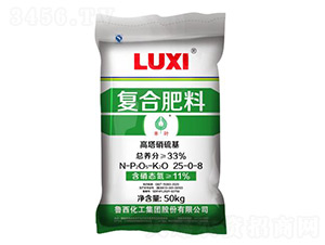 ����������ͺϷ�25-0-8-��������