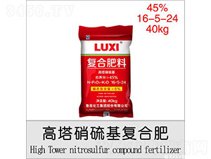 40kg����������ͺϷ�16-5-24-��������
