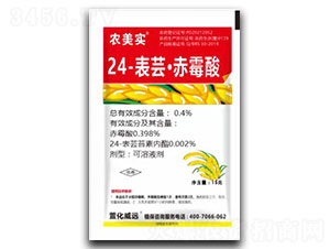 0.4%24���|����ù�����Һ��-�r���������b��-�滯���h