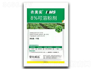 8%���r�����ܷۄ�-�r����-�滯���h