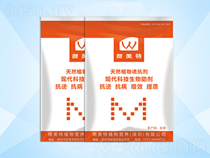 ��Ȼֲ���T����-΢����