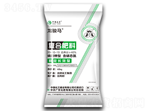 �ͺϷ���20-10-10-���E�R