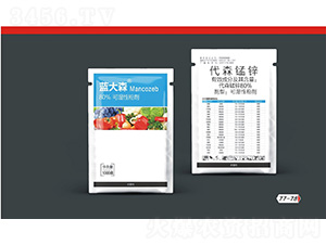 80%��ɭ�i�\�ɝ��Էۄ�-�{��ɭ-������