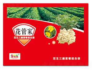 ���������ײͽM�ϴ�-���ܼ�-�۵���