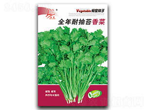 ȫ���ͳ�̦���-��˷N��-�}�ʷN�I