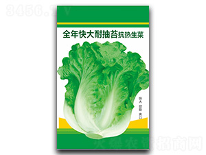 ȫ�����ͳ�̦��������-���˷N��-�}�ʷN�I