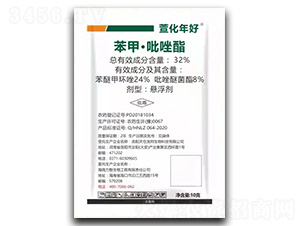 ���ס��������Ҹ���-�滯���-�滯���h