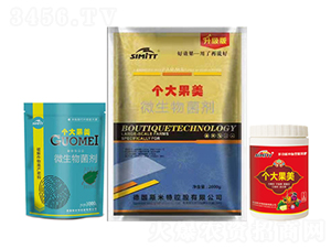 ΢�������-�������-����S