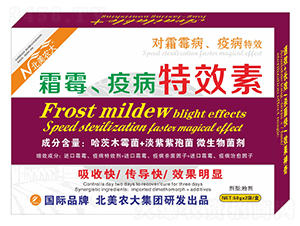 ˪ù���߲���Ч��-�����r��