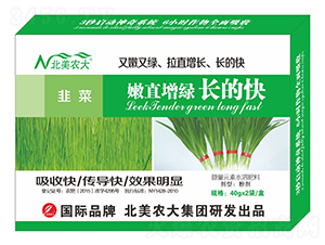 �²���ֱ���G�L�Ŀ�-�����r��