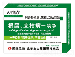 ������������Ч������-һ����-�����r��