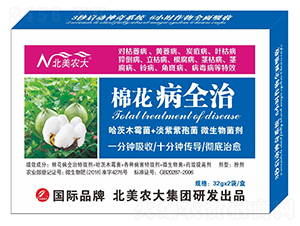 �޻���ȫ��-�����r��