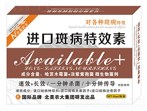 �߲���Ч��-�����r��