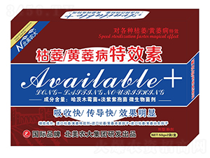 ��ή�Sή����Ч��-�����r��