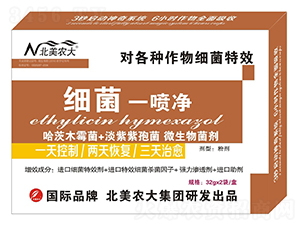 ����һ����-�����r��