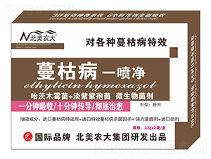 ���ݲ�һ����-�����r��