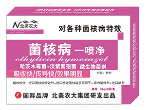 ���˲�һ����-�����r��