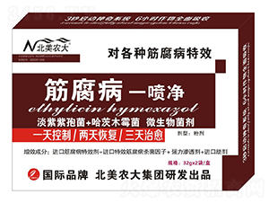 ���һ����-�����r��