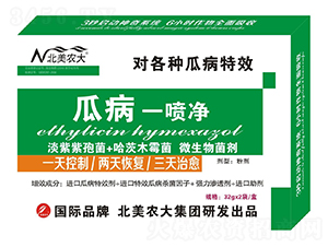 �ϲ�һ����-�����r��