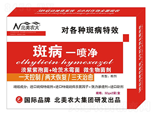 �߲�һ����-�����r��