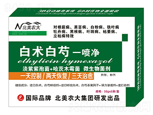 ���g����һ����-�����r��