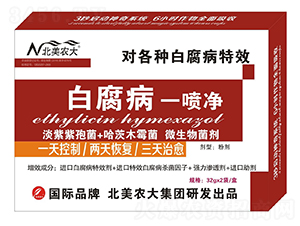 �׸���һ����-�����r��