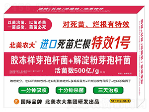 �M�����砀����Ч1̖-�����r��