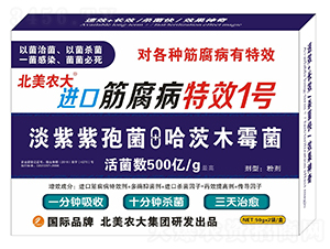 �M�ڽ����Ч1̖-�����r��