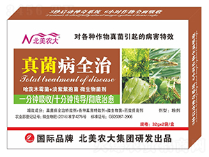 �����ȫ��-�����r��