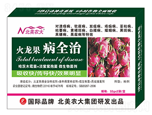 ��������ȫ��-�����r��