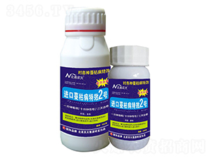 �M�����ݲ���Ч2̖-�����r��