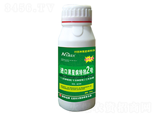 �M�ں��ǲ���Ч2̖-�����r��