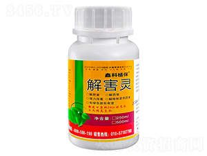 ֲ�����L�{����-�⺦�`-�ο�ֲ��