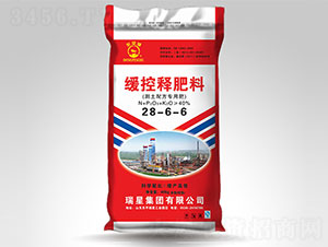 ����ጷ���28-6-6-�|ƽ��-���� 