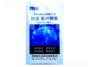 Ųϲ���}⛌�-���Z�S 