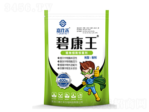 ֲ�：���@�ф�-�̿���-���˺�