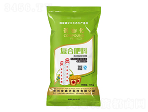 復合肥料（高塔脲醛緩釋型）-甕化