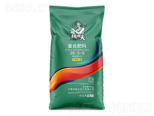 復合肥料26-5-5-根田夫-巴勒夫