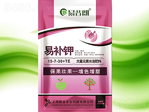 易補(bǔ)鉀大量元素水溶肥料-易普朗-上海聯(lián)業(yè)