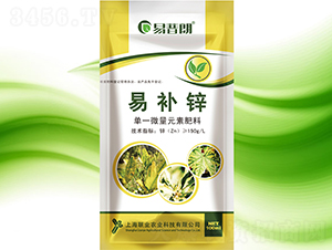 易補鋅（單一微量元素水溶肥）-易普朗-上海聯業