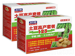 �����߮a�ײ�123-СħŮ-���н�