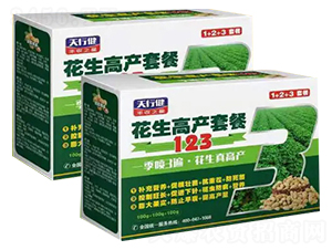 �����߮a�ײ�123-СħŮ-���н�