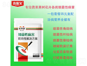 �����Բ��������Խ�Q����-�r����-���н�