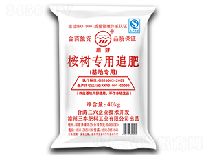 ��䌣��׷��-�r��-��������