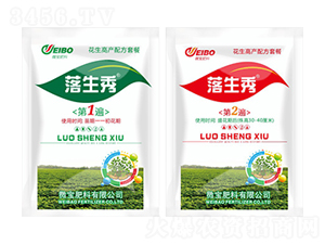 �����߮a�䷽�ײ�-������-΢������