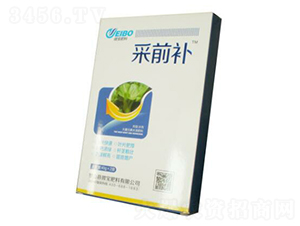 ��ǰ�a��ֲ���{������-΢������