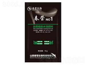 含腐植酸水溶肥料-春瑩生物